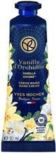 Yves Rocher Crema mani vaniglia e orchidea 30 ml