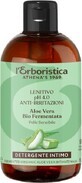 Erboristica Gel detergente intimo con succo di aloe vera fermentato 250 ml