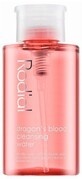 Rodial Acqua detergente tonica, Sangue di drago 100 ml