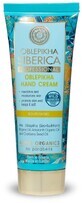 Crema mani all&#39;olivello spinoso Natura Siberica 75 ml