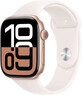 Apple Watch Series 10 GPS 46mm Cassa in alluminio oro rosa con banda sportiva Light Blush - M/L