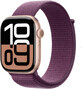 Apple Watch Series 10 GPS + Cellular 42 mm Cassa in alluminio oro rosa con fibbia sportiva Plum