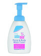 Sebamed baby face body wash