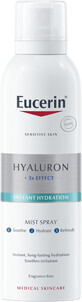 Eucerin Hyaluron Spray idratante ialuronico 150 ml