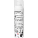 Olaplex No.4D Clean Volume Detox Shampoo secco 250 ml