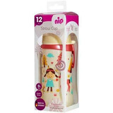 Bicchiere con clip e cannuccia, PP, Straw Cup Girl, 12 mesi, 330 ml, Nip