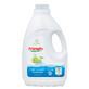 Detersivo per bucato Bebe Marsilia, 2000 ml, Friendly Organic