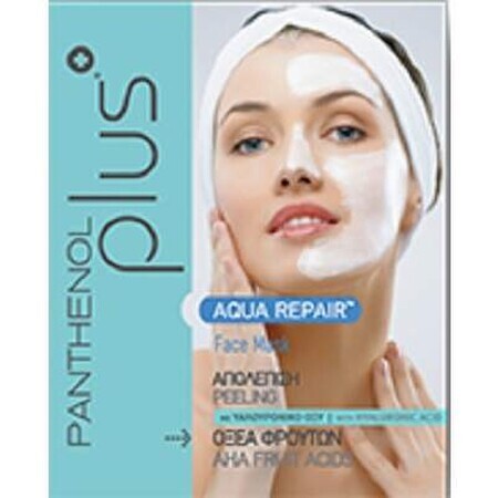 Maschera esfoliante, 14ml, Bnefit