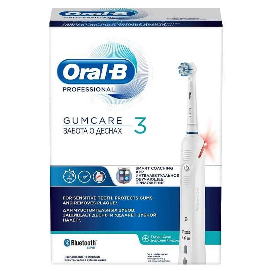 Smart coaching electric toothbrush, Gumcare 3 D601, Oral B