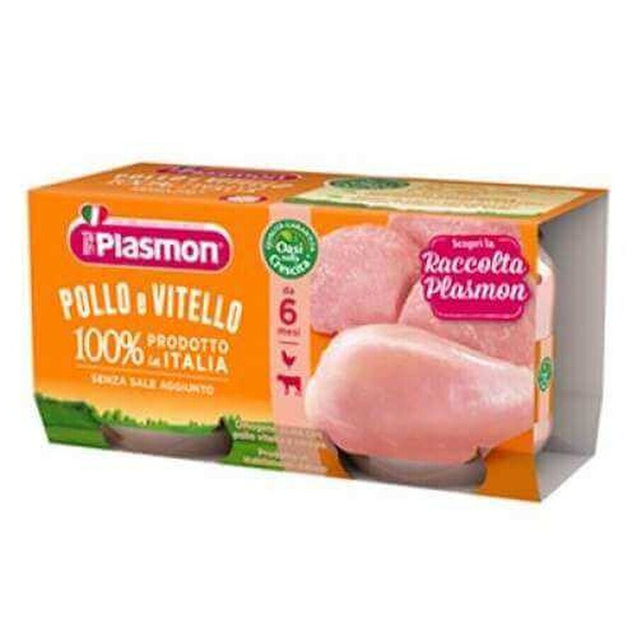 Plasmon Omogeneizzato Di Carne Vitello E Pollo 2x80g