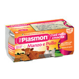 Plasmon Omogeneizzato Di Carne Manzo E Pollo 2x80g