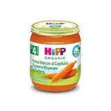 La prima purea di carote per bambini, +4 mesi, 125 g, Hipp