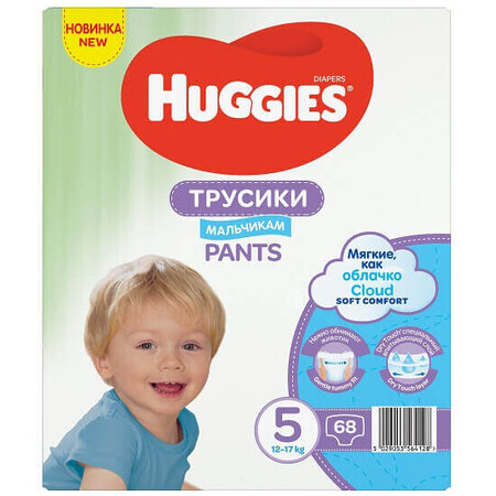 Diaper Pants Soft Comfort Boy No. 5, 12 -17 kg, 68 pieces, Huggies