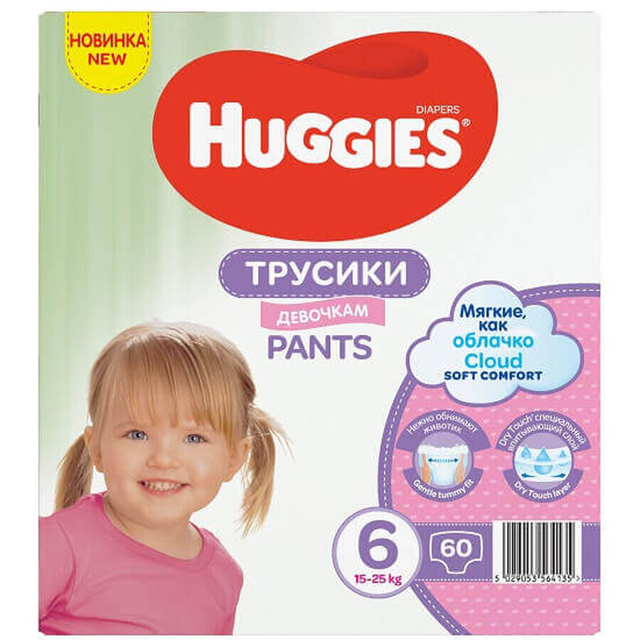 Diaper Pants Soft Comfort Girl No. 6, 15-25 kg, 60 pieces, Huggies