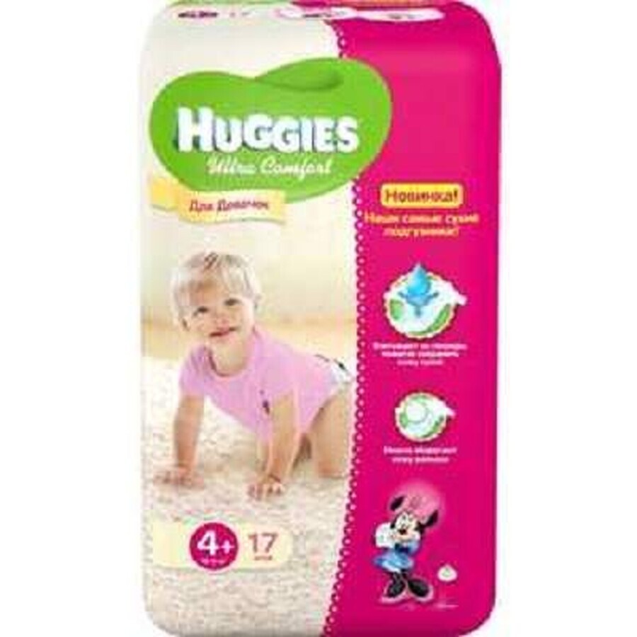 Pannolini, UC, no 4+, Bambina, 10-16 kg, 17 pezzi, Huggies