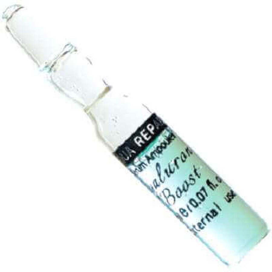 Deep Moisturizing Serum with Hyaluronic Acid, 2ml, Bnefit