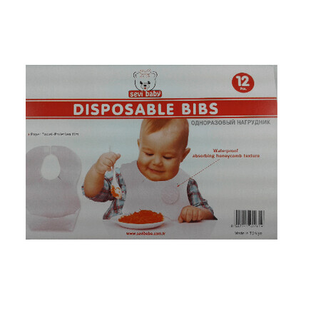 Disposable bib set, 12pcs, Sevi Baby