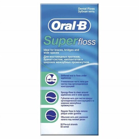 Filo interdentale Super Floss, 50 m, Oral-B