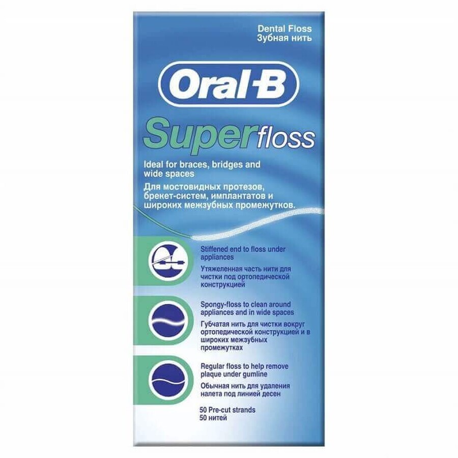 Filo interdentale Super Floss, 50 m, Oral-B