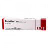 Pommade Betadine, 20 g, Egis Pharmaceutical