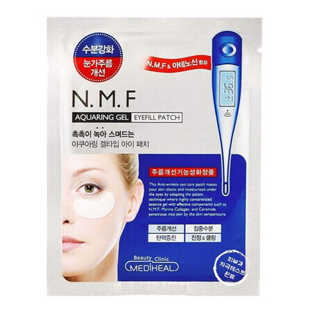 MEDIHEAL N.M.F Aquaring Eyefill Gel 2.9 g - Anti-Wrinkle Eye Eyebrow