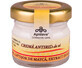 Crema giorno antirughe, 30 ml, Apidava