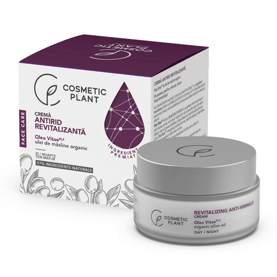 Revitalizing anti-wrinkle face care cream, 50 ml, Cosmetic Plant