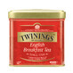 T&#232; nero English Breakfast, 100 g, Twinings