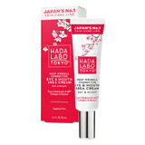 Fragrance-free deep wrinkle correcting eye and mouth cream with super hyaluronic acid, 15 ml, Hada Labo Tokyo