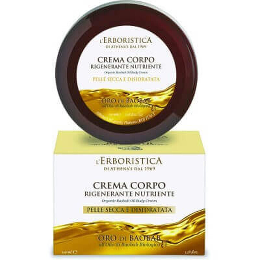 Body cream with baobab oil, 150 ml, L'erboristica