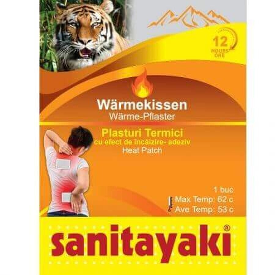 Heating pads with heating effect 12 hours, 1 piece, Sanitayaki