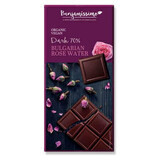 Organic chocolate with rose water, 70 g, Benjamissimo