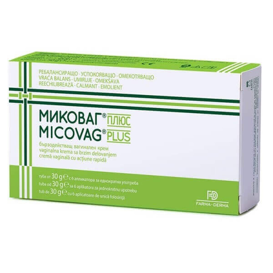 Micovag Plus cream, 30 g, Farma Derma