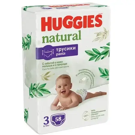 Culotte de protection Naturelle, No. 3, 6-10 kg, 58 pcs, Huggies