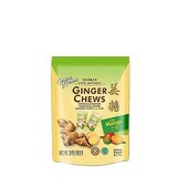 Prince Of Peace Ginger Chews, Ginger Mango Flavored Toffee, 85 G