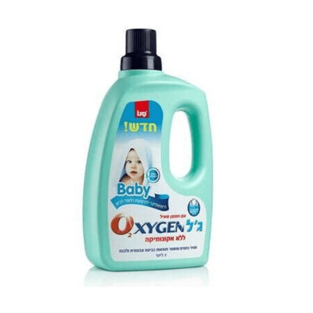 Solutie indepartare pete Oxygen Baby, 3L- 60 spalari, Sano