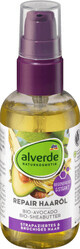 Alverde Naturkosmetik