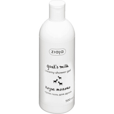 Ziaja Shower gel with milk, 500 ml