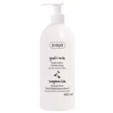 Ziaja Goat Milk Body Lotion, 400 ml