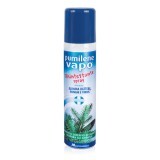 Pumilene® Vapo Disinfettante Multiusi Spray MONTEFARMACO 75ml