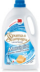 Spuma di Sciampagna Detersivo bucato liquido marsiglia 38 lavaggi, 1710 ml