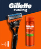 Set regalo Gillette Fusion 5, 1 pz