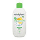 Latte detergente idratante pelle normale mista Skin Moisture, 200 ml, Elmiplant