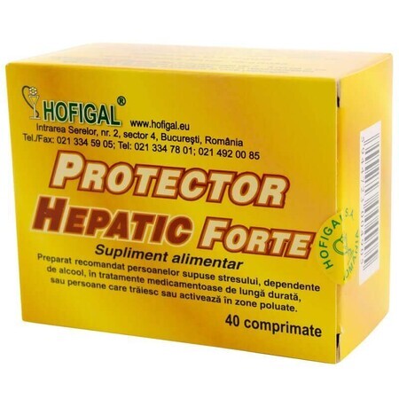 Protettore epatico Forte, 40 compresse, Hofigal