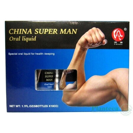Super Man Oral liquid, 5 fiale, China