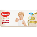 Pantaloni per pannolini Elite Soft Mega Pack n. 5, 12-17 kg, 38 pezzi, Huggies
