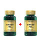 Confezione Ginkgo Max, 6000 mg, 60 + 30 capsule, Cosmopharm