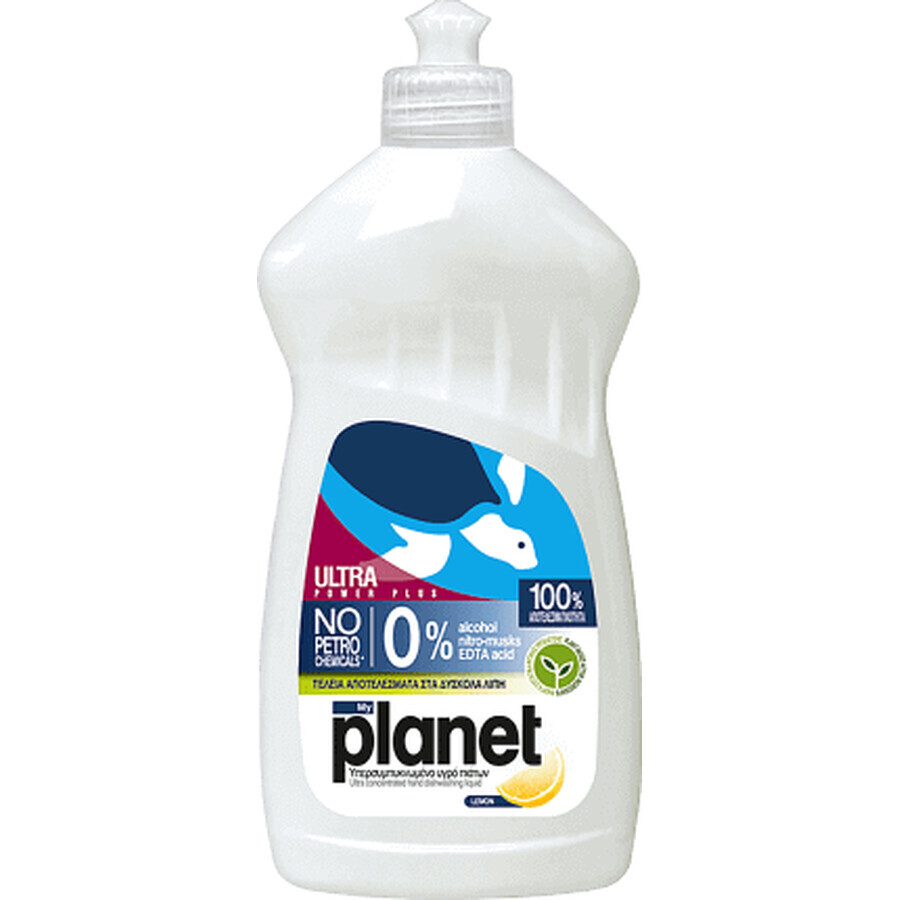 Planet Detersivo Piatti Ultra Limone, 425 ml