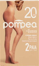 Pompea Dres Classico da donna taglia 3/4-M colore nudo Polvere Dorata 20 DEN, 2 pz